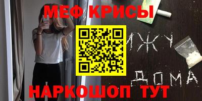МДПВ Нягань
