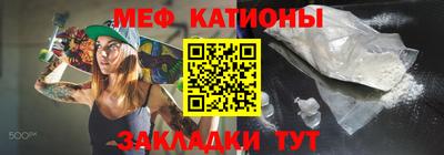 МДПВ Нягань