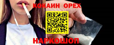 МДПВ Нягань