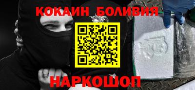 прущая мука Обнинск