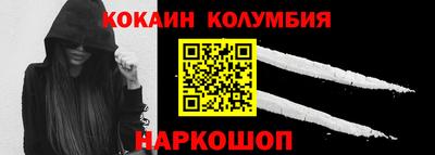 скорость mdpv Пенза