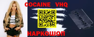 МДПВ Нягань