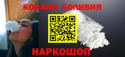 прущая мука Обнинск