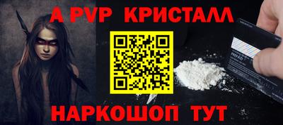 МДПВ Нягань