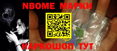 прущая мука Обнинск