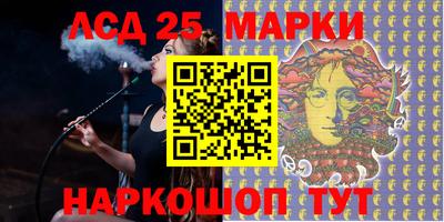 прущая мука Обнинск