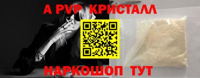 МДПВ Нягань