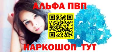 МДПВ Нягань