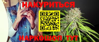 прущая мука Обнинск