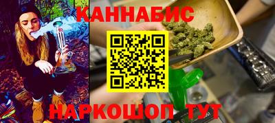 прущая мука Обнинск