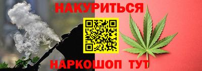 прущая мука Обнинск