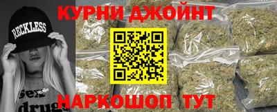 молекула духа Обь