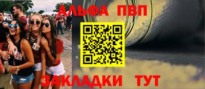 МДПВ Нягань