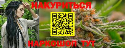 прущая мука Обнинск