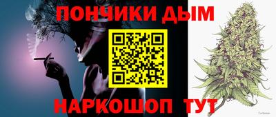 прущая мука Обнинск