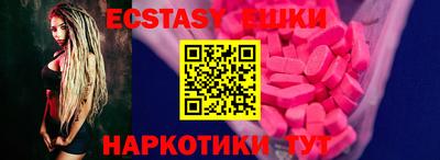 прущая мука Обнинск