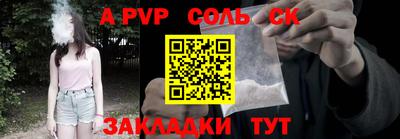 МДПВ Нягань