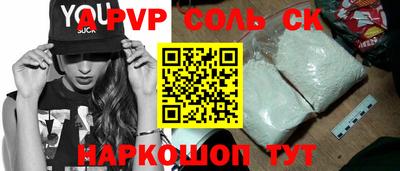 прущая мука Обнинск