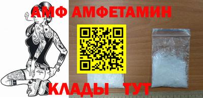 скорость Первоуральск