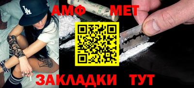 МДПВ Нягань