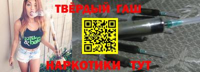 прущая мука Обнинск