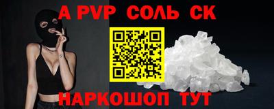 МДПВ Нягань
