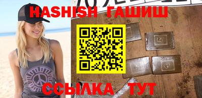 прущая мука Обнинск