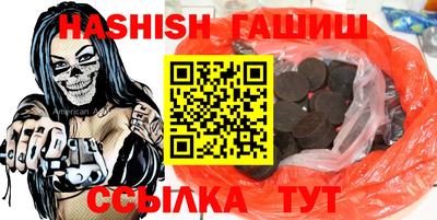 скорость Первоуральск