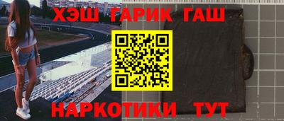 прущая мука Обнинск