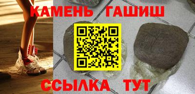 дживик Партизанск
