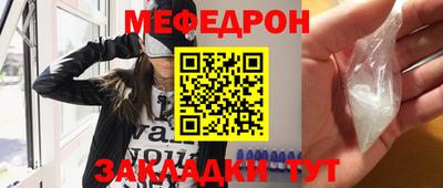 МДПВ Нягань