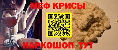 МДПВ Нягань